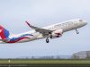 ネパール航空A320