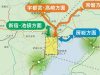 羽田空港アクセス線