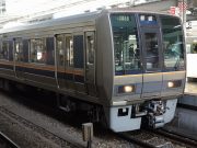 普通列車