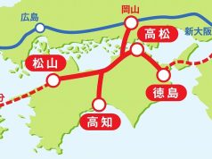 四国新幹線ルート図