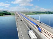 新九頭竜橋
