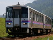 キハ120芸備線