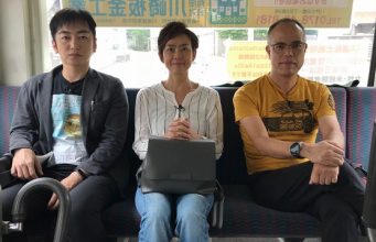 ローカル路線バスの旅Z7