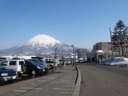 ニセコひらふ