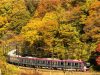 京王5000系