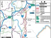 富良野道路