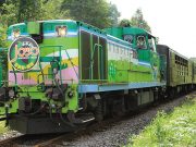 富良野線ノロッコ号