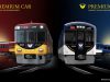 京阪3000系プレミアムカー