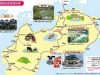 四国くるりきっぷ