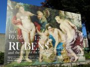 ルーベンス展