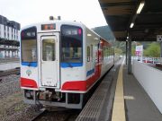 三陸鉄道