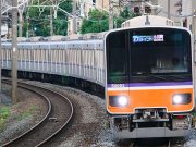 TJライナー