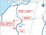 東海北陸自動車道4車線化