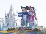 東京ディズニーランド「お正月のプログラム」