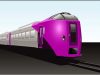 261系5000代はまなす
