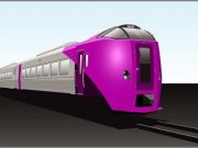 261系5000代はまなす