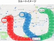 熊本空港鉄道3ルートイメージ