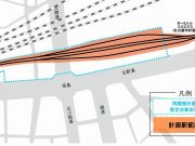 名鉄名古屋駅4線化