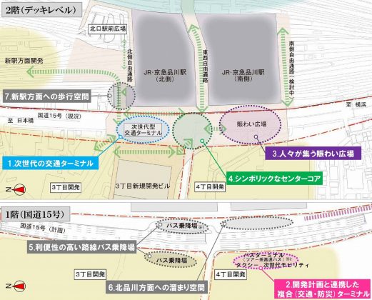 品川駅大改造計画まとめ。京浜東北線ホーム変更、京急地上化、リニア・地下鉄南北線乗り入れなど | タビリス