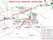 熊本地震の復旧情報