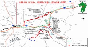 熊本地震の復旧情報