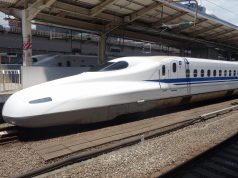 東海道新幹線