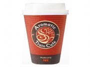 新幹線のコーヒー