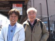 太川蛭子のバス旅2019