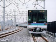 埼玉高速鉄道