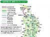三連休東日本・函館パス