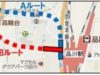 品川地下鉄駅位置