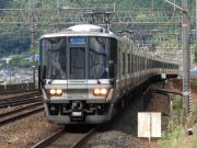 新快速