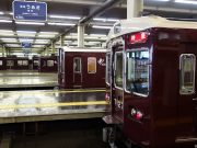 梅田駅