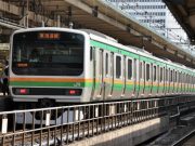 東海道線E233系
