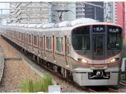 323系