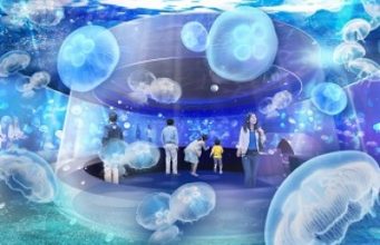 京都水族館