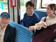 バス旅2019