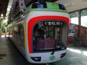 上野動物園モノレール