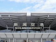新潟空港
