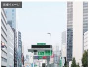 首都高渋谷入口