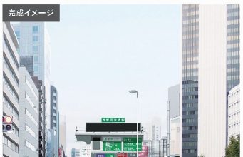 首都高渋谷入口