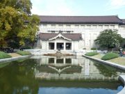 東京国立博物館