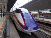 山形新幹線E3系