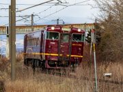 道南いさりび鉄道