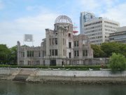 広島