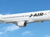 JALエンブラル190型機