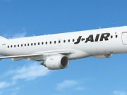 JALエンブラル190型機