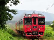 九州横断特急