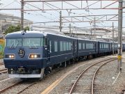 ウエストエクスプレス銀河