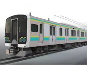 E131系